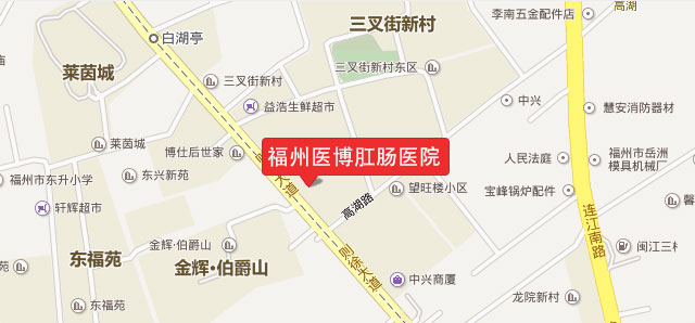 福州医博